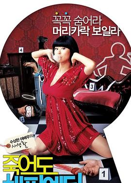 湖北网站推广优化建设