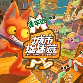 seo优化真的很难学吗